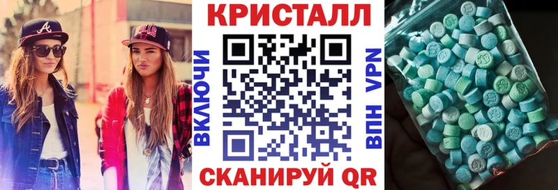 АМФ 97%  где продают   Медвежьегорск 