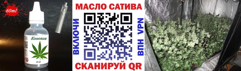 Еда ТГК конопля  сколько стоит  Медвежьегорск 