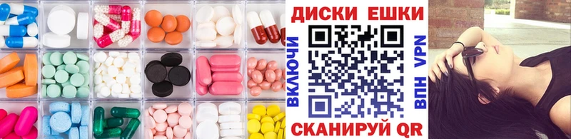 дарк нет какой сайт  Медвежьегорск  ЭКСТАЗИ louis Vuitton  купить закладку 