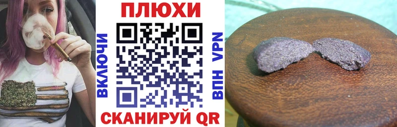 ГАШ гарик  Медвежьегорск 