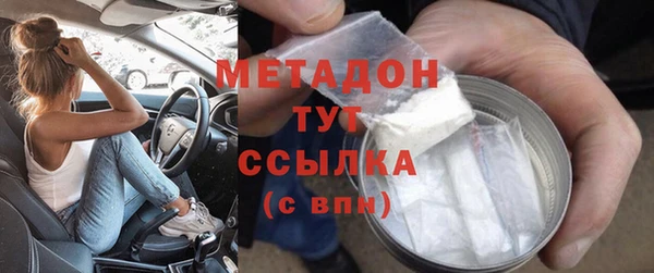 амф Медвежьегорск