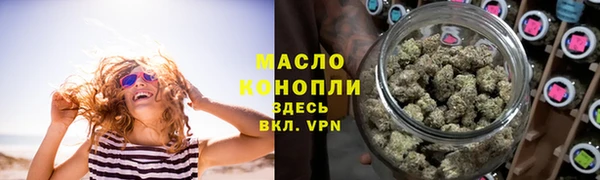 амф Медвежьегорск