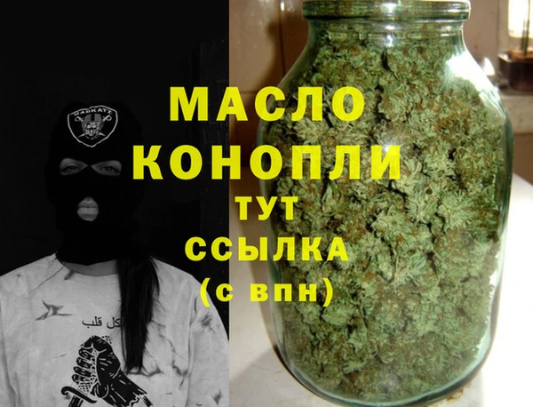 МДМА Михайлов