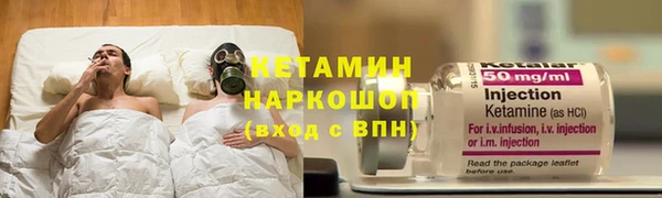 марихуана Медногорск