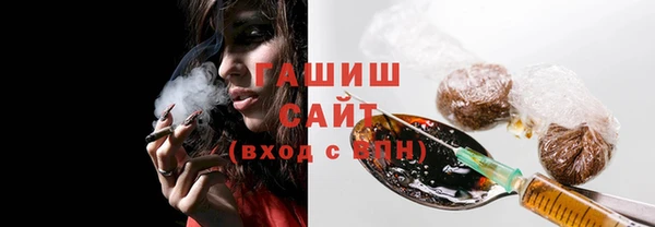 марки lsd Мегион