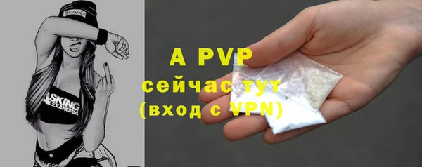 амф Медвежьегорск
