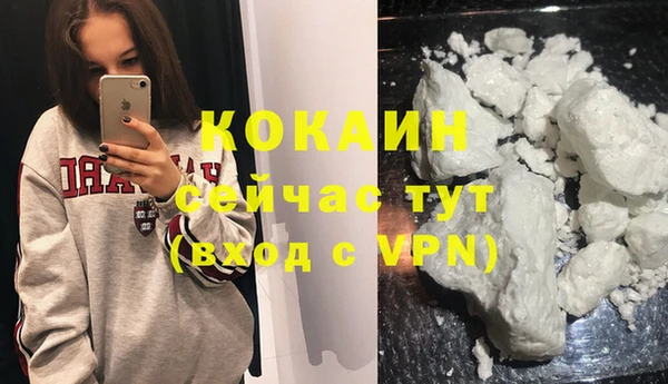 МДМА Михайлов