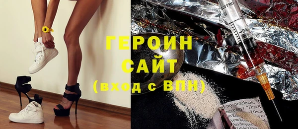 амф Медвежьегорск