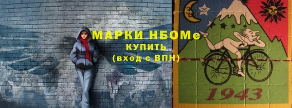 амф Медвежьегорск