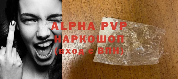 марки lsd Мегион