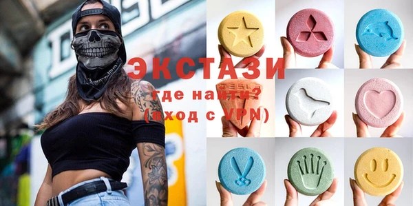 марки lsd Мегион