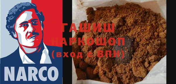 амф Медвежьегорск