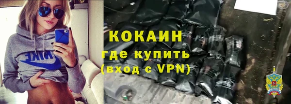 амф Медвежьегорск