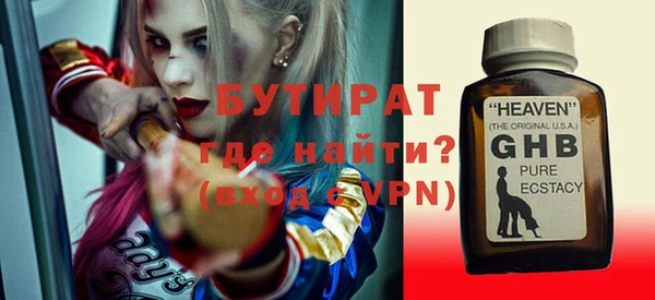 амф Медвежьегорск