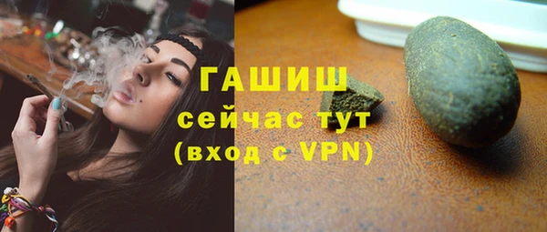 марки lsd Мегион