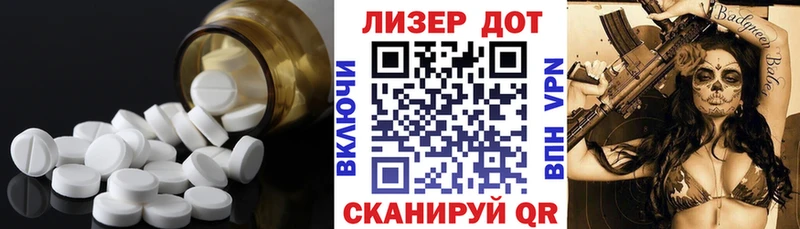 ЛСД экстази кислота  гидра вход  Медвежьегорск  магазин  наркотиков 
