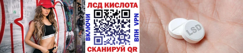 где найти наркотики  Медвежьегорск  Марки 25I-NBOMe 1500мкг 