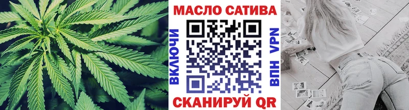 наркота  Медвежьегорск  ТГК Wax 